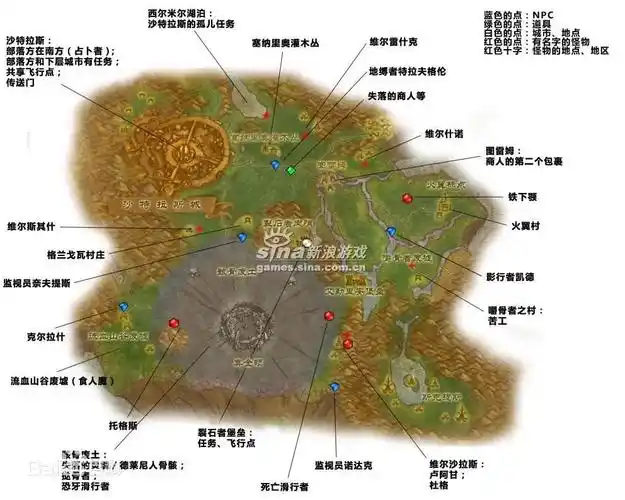 魔兽世界怀旧服tbc速升70级攻略 魔兽世界怀旧服燃烧的远征任务升级