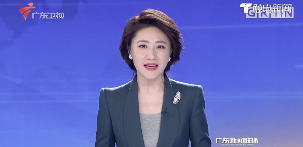 广东广播电视台《广东新闻联播》对"有你,广东更好!
