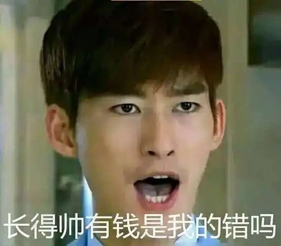 写情书拼不过小学生是什么体验?