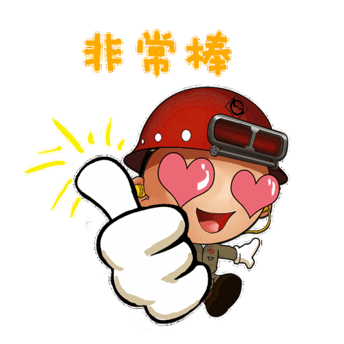 彭清华尹力陈武到防钢基地建设现场调研盛赞柳钢速度