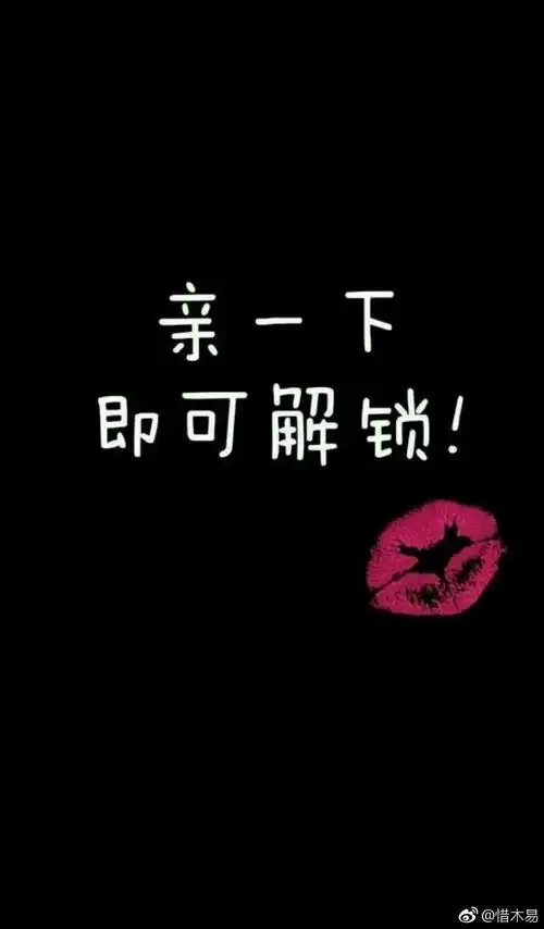 逗逼壁纸,日常更