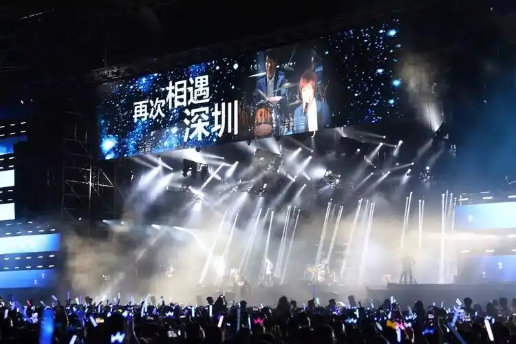 恋爱ing…… 2013年五月天也曾来过 时隔三年 深圳再次相遇 这次带来