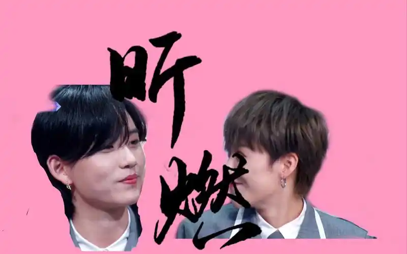 【昕燃】【昕燃一笑】【刘雨昕x陆柯燃】ep09糖点(脑补预警)_哔哩哔哩