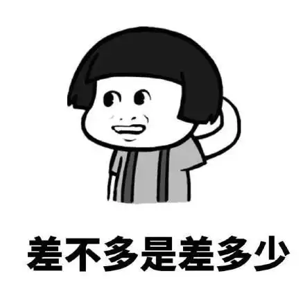 我差不多是个废仙女了崩溃帅哥侧脸gif动图_动态图_表情包下载_soogif