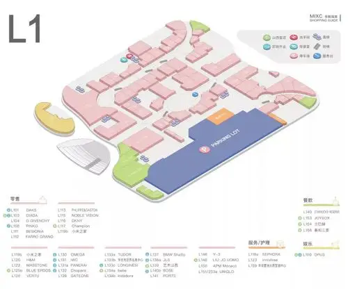 暴走华北最大的万象城太原万象城