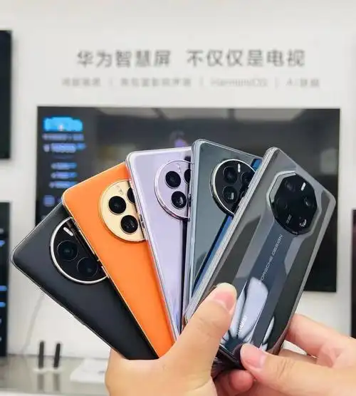 又上新品啦[庆祝r][庆祝r][庆祝r]华为年度旗舰机mate50系列惊艳上市