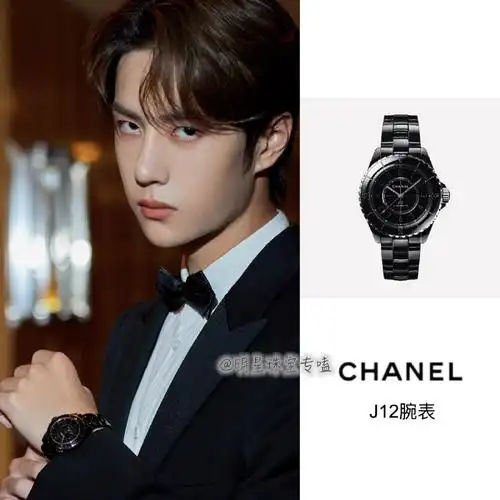 酷盖也是chanelboy王一博香奈儿腕表珠宝造型盘点