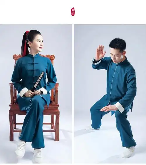 太极服男士棉麻春秋冬季男女多色国风太极拳武术表演练功团体比赛服装