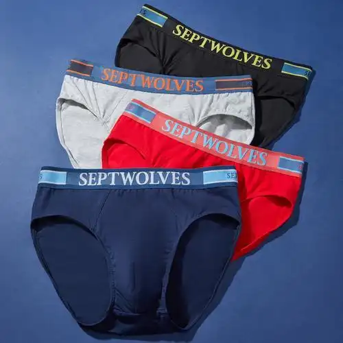 七匹狼撞色腰带4条装春夏季男式短裤棉质红色男士三角内裤男款视频