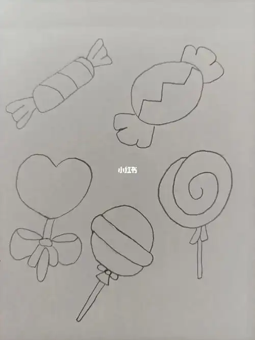 简笔画309糖果