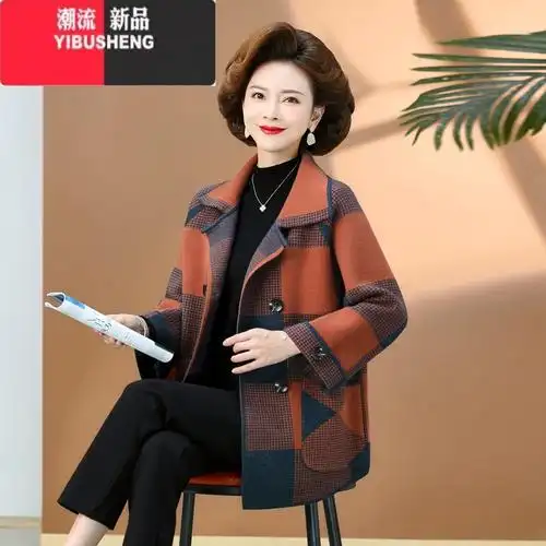 yibusheng妈妈秋装新款2023春秋洋气高贵时尚外套中老年女装大码季
