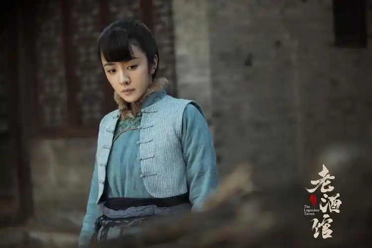 电视剧老酒馆热播王晓晨上线改往日女神形象变身关东山一姐