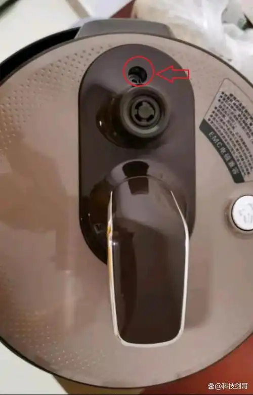 苏泊尔5l球釜电压力锅煮熟饭后有时打不开盖的解决小窍门