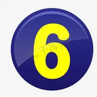 蓝色的数字序号6图标