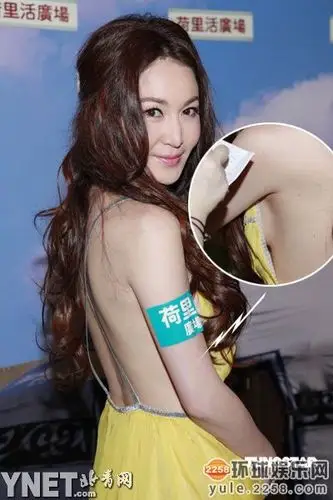 蒙嘉慧周迅也演过三级片 明星情色片太污了(28)