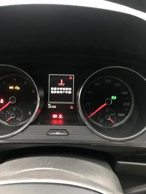 途观l冷却水是多久加一次