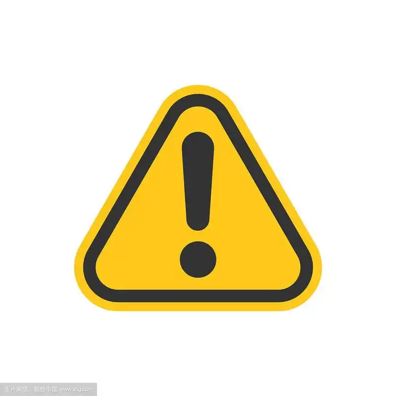 惊叹号图标在平面风格的危险警报
