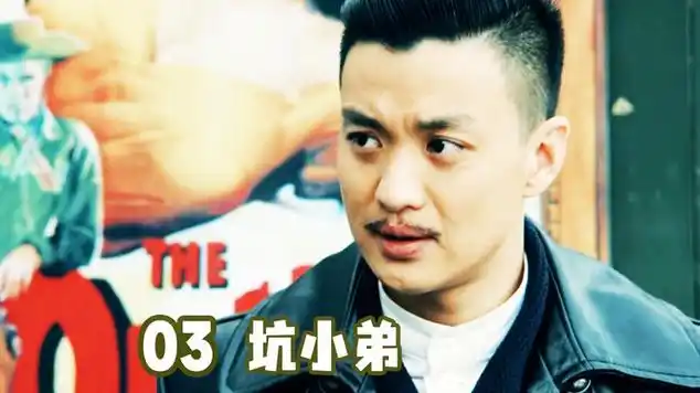 张鲁一|韩国电影|周一围|电影解说|悬疑电影|国产电影_网易视频