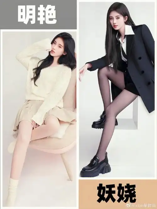 鞠婧祎是一位多才多艺的爱豆95可爱迷人的外表,娇小玲珑的身材95