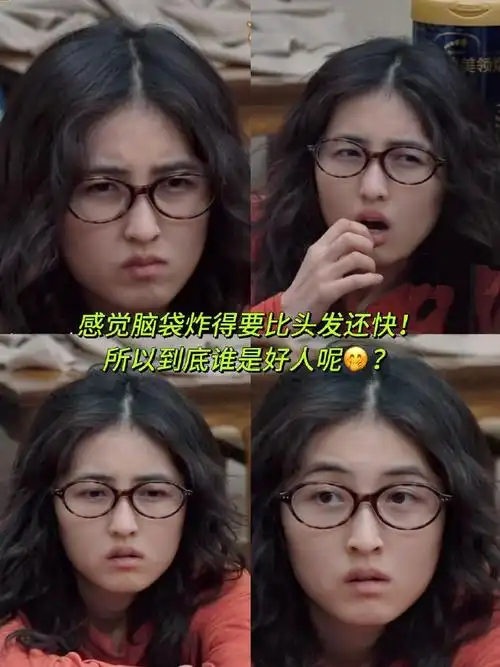 真的好喜欢这一季向往生活里的张子枫