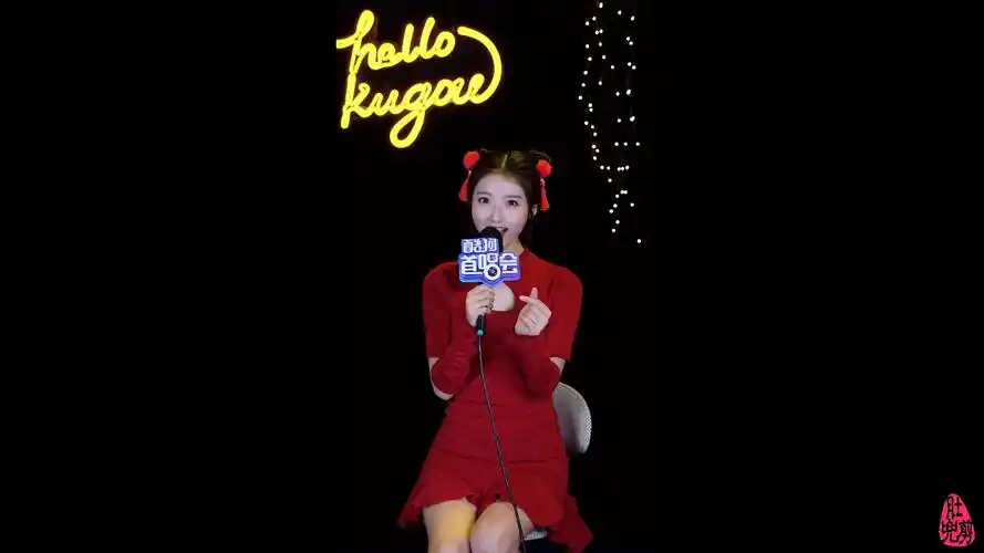 红格格桥边姑娘酷狗首唱会现场版