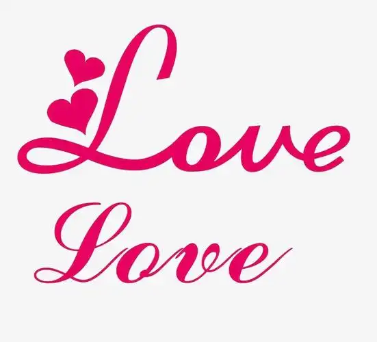 艺术字体_艺术字体设计爱英文lovepng素材-90设计