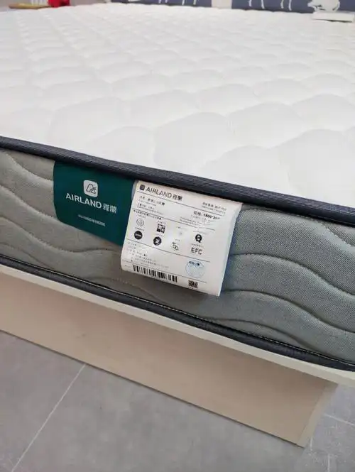 换了雅兰床垫才知道什么是深度睡眠