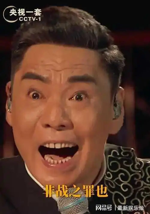 54岁屠洪刚3首歌吸金90万却被吐槽没劲网友没给音响师买烟