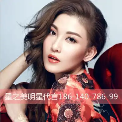 李彩桦经纪人18614078699李彩桦肖像照片代言