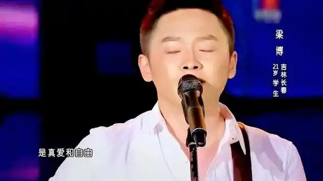 夺冠后不见踪迹中国好声音历届夺冠9位歌手你认识几位