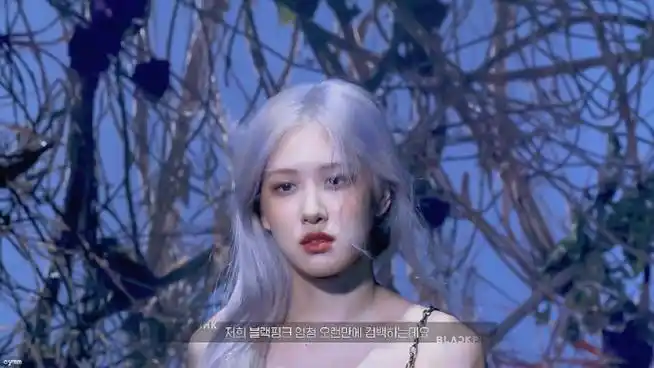 blackpink新歌初舞台#96#rose蓝发#蓝玫瑰有魔力