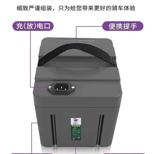 新国标48v新日电动车锂电池48v20ah小包车外卖车大容量通用