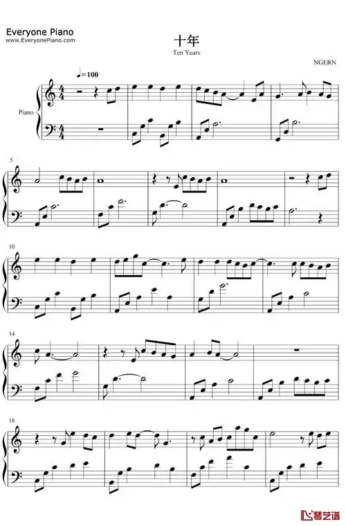 十年钢琴谱陈奕迅c调简单版