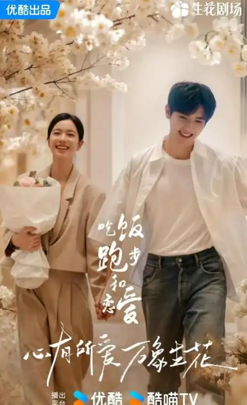 重磅官宣!内娱"神仙打架":官宣15部暑假档新剧,这把稳了!