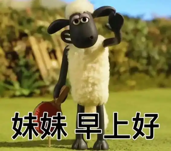 "什么滤镜能玩一宿",打工人咋都在跪求网友把自己变成猥琐泥人?