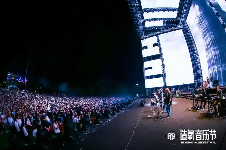 造氧归来燃夏2021郑州银基造氧音乐节活动策划酷炫嗨起