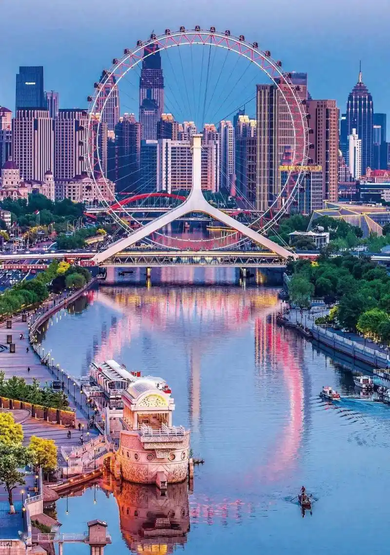 天津"特产"? 这个交通警示牌,又火了!