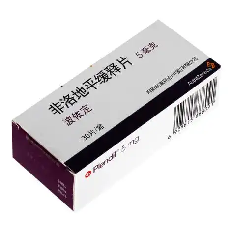 非洛地平缓释片波依定