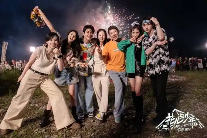 《花儿与少年5》嘉宾名单曝光!热巴确定常驻,杨洋王楚然有望加盟