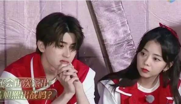 蔡徐坤谭松韵合作过么蔡徐坤谭松韵有可能吗