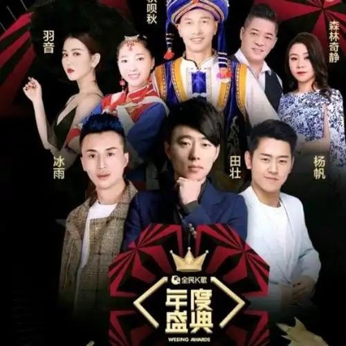 爱的世界只有你对唱版