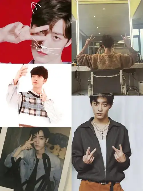 剪刀手7015人传人,我和肖战共同点有!#肖战