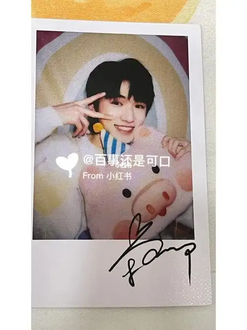 宋亚轩拍立得小卡