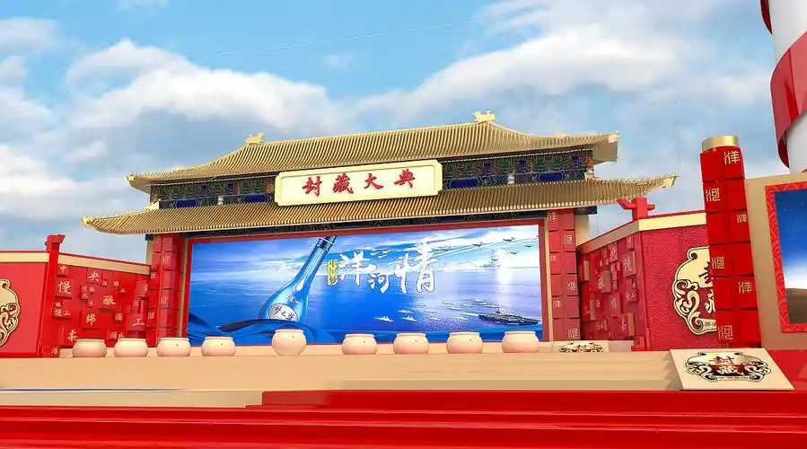 户外舞台舞美设计