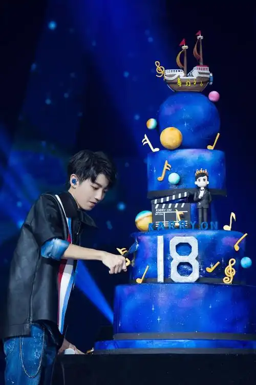 2017tfboys王俊凯18岁生日见面会_高清图片大全-爱豆app