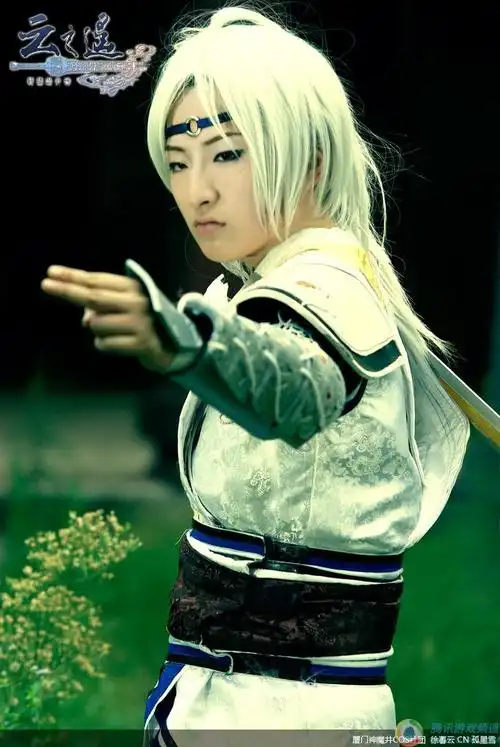 【神魔井】徐暮云-孤星雪