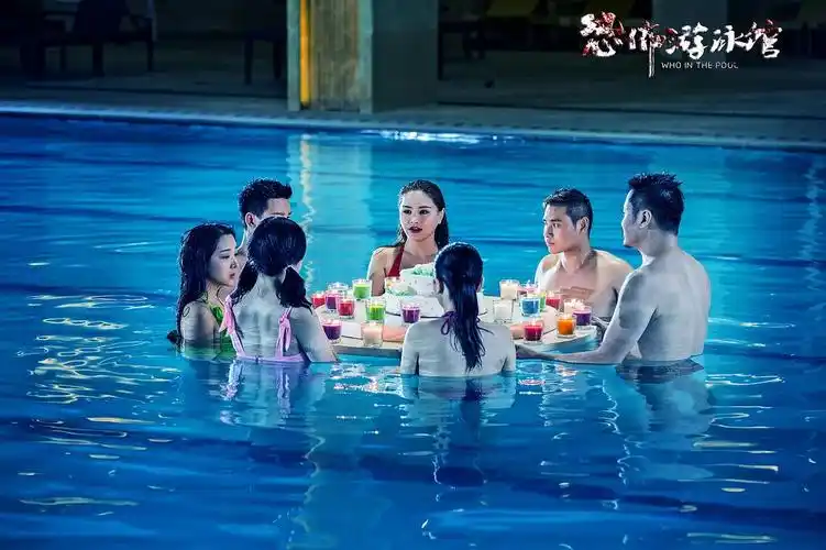 恐怖游泳馆,恐怖游泳馆,恐怖游泳馆剧照,剧照恐怖游泳馆官方剧照 剧照
