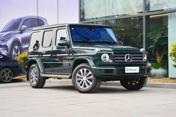 奔驰大g 售价160万起 送惊喜大礼包