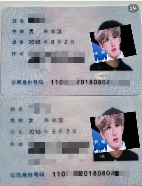 蔡徐坤c位出道六周年