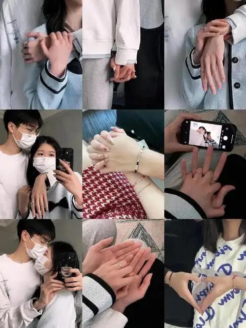 ins/情侣不露脸拍照姿势!